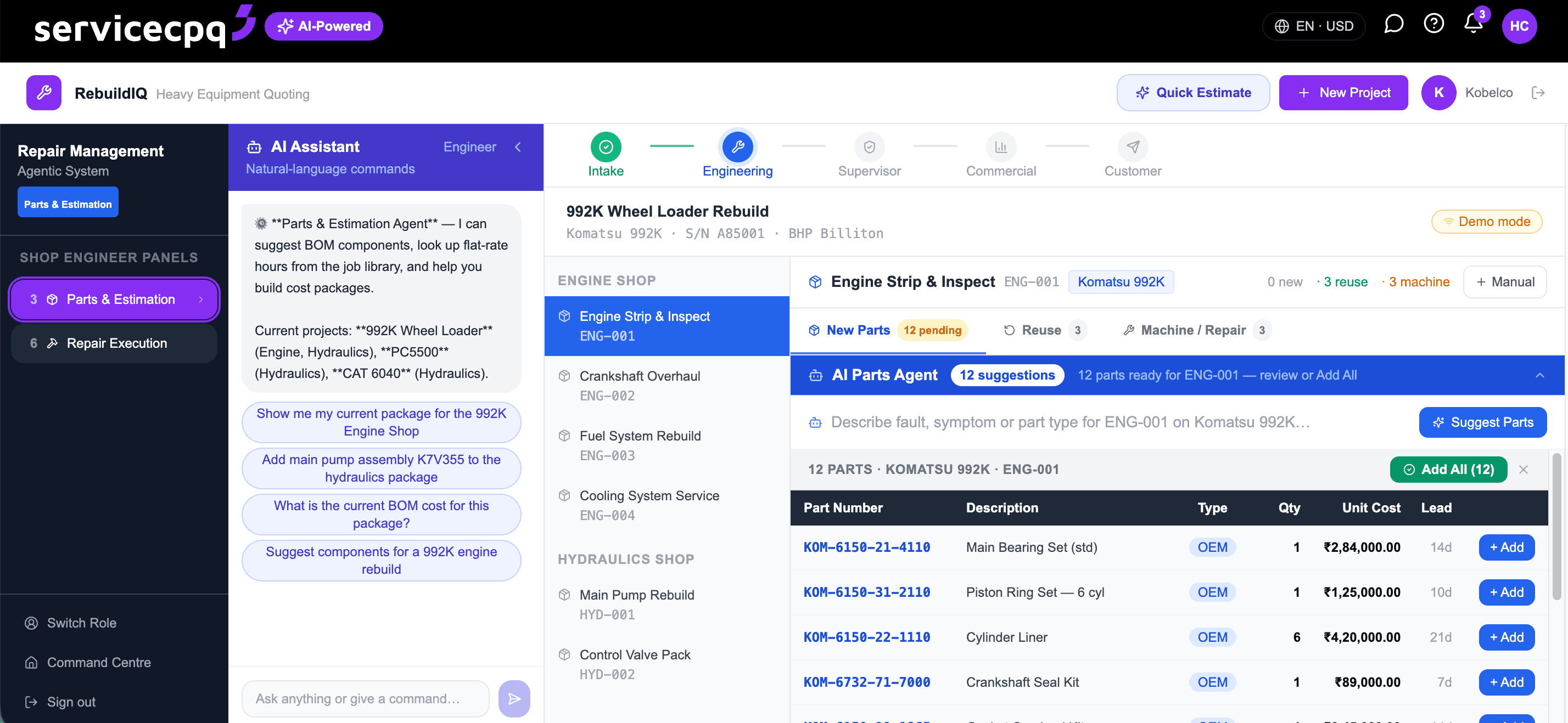 RebuildIQ engineer portal showing shop BOM entry and parts sourcing